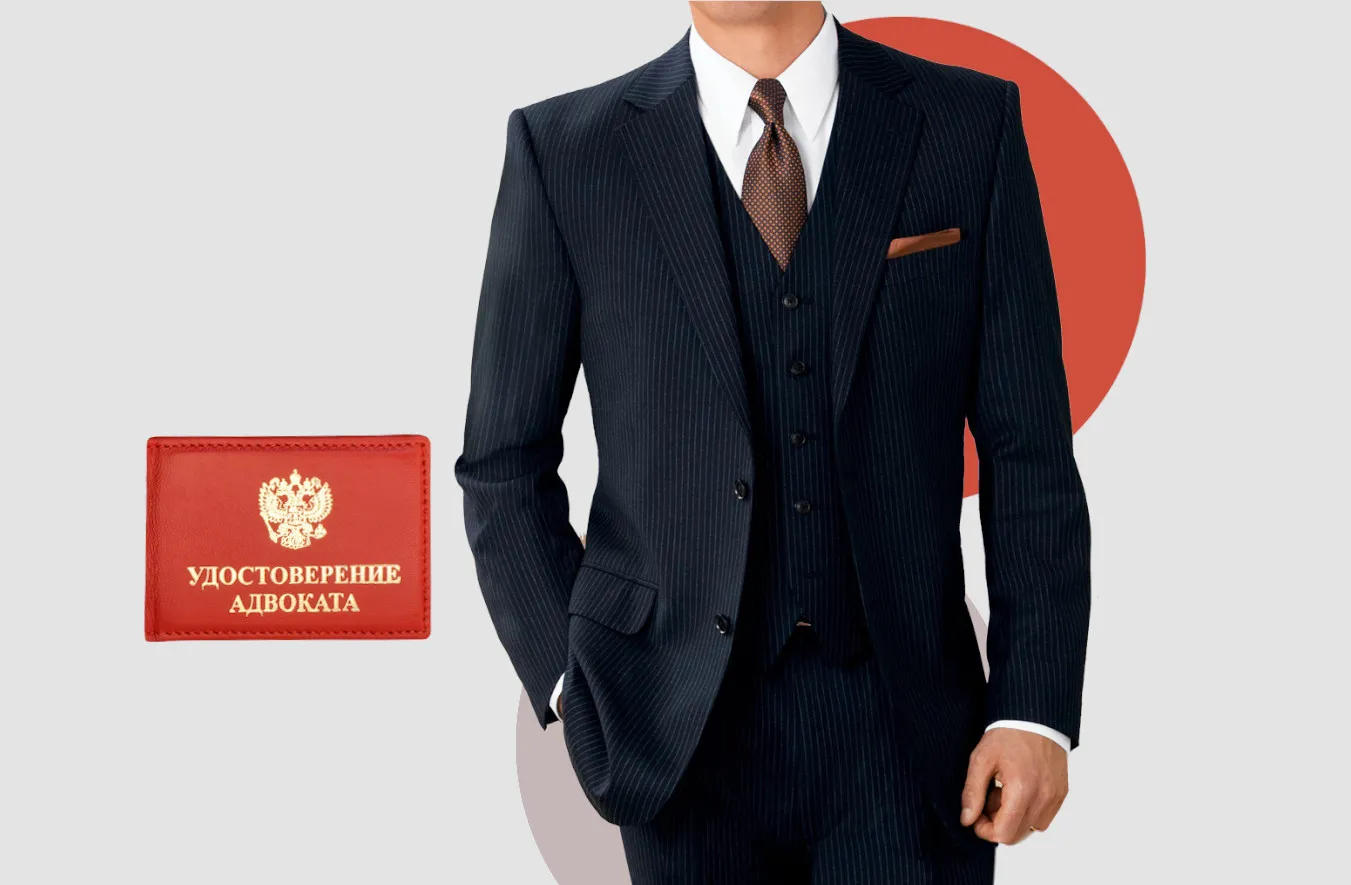 Юристы в Воронеже: Юридические услуги и помощь, бесплатная консультация ...